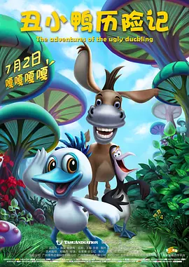亚洲片在线