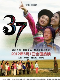古代引诱人夫h多人运动
