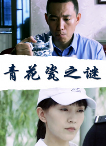 古代引诱人夫h多人运动